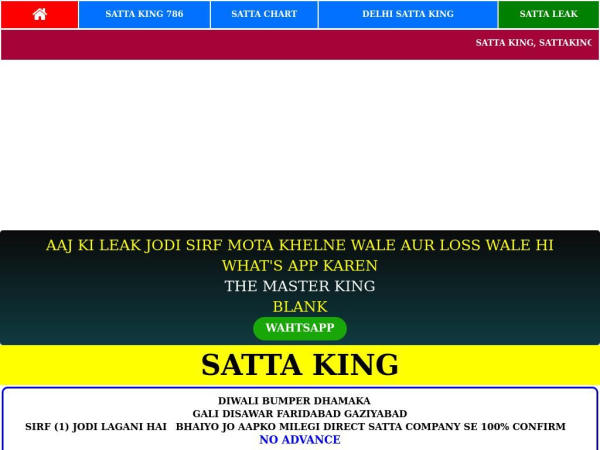 satta-king-fixed-no.in