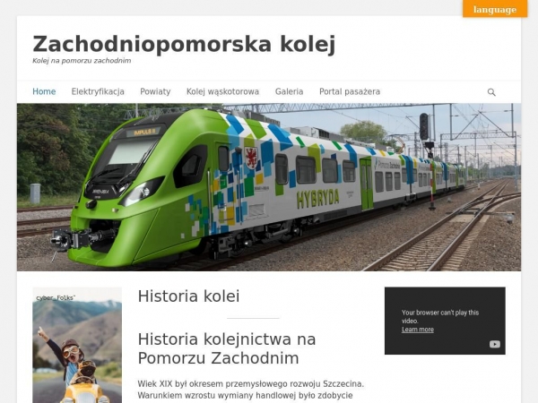 zachodniopomorskakolej.pl